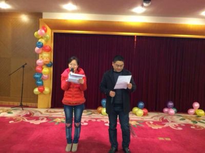 马年元宵歌会